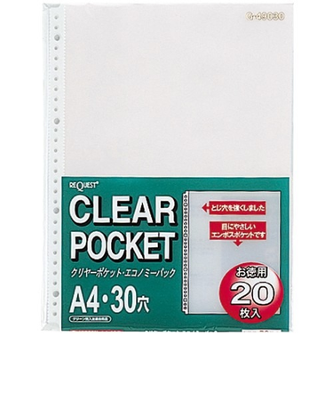 リヒトラブ　クリアーポケット　A4　G49030
