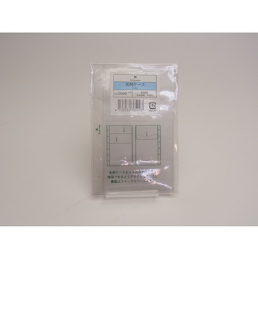 ASHFORD　名刺ケースM6　0066－100