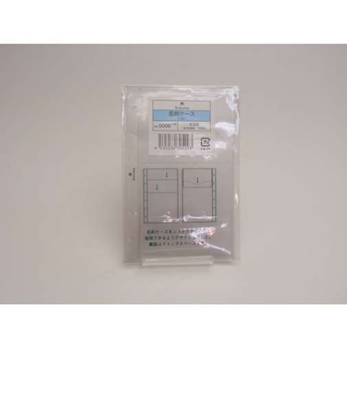 ASHFORD　名刺ケースM6　0066－100