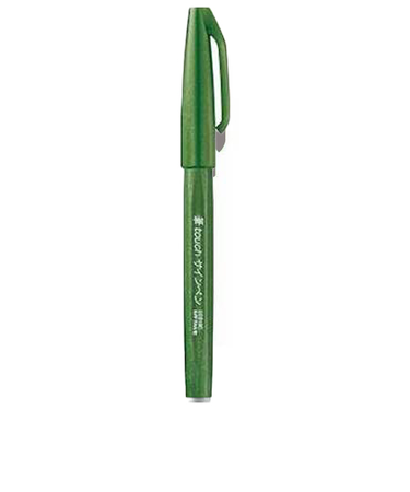 ぺんてる（Pentel）　筆タッチサインペン　SES15C－D2　オリーブグリーン