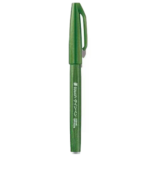 ぺんてる（Pentel）　筆タッチサインペン　SES15C－D2　オリーブグリーン