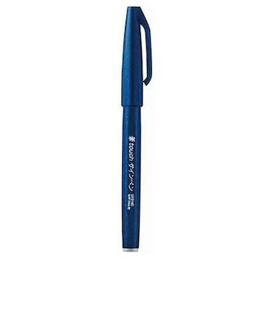 ぺんてる（Pentel）　筆タッチサインペン　SES15C－CA　ブルーブラック