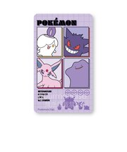 グルマンディーズ　スマ冷　PREMIUM　ポケットモンスター　パープル