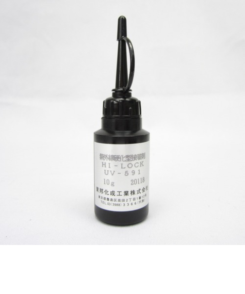 東邦化成工業　紫外線硬化接着剤　UV－591　10g