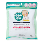 石澤研究所　SQS　高浸透保湿マスク　10枚入