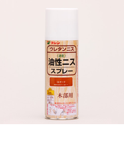 ワシン　油性ニススプレー　420ml　チーク