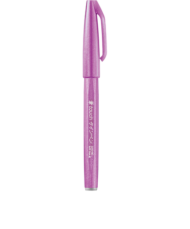 ぺんてる（Pentel）　筆タッチサインペン　SES15C－P2　ピンクパープル