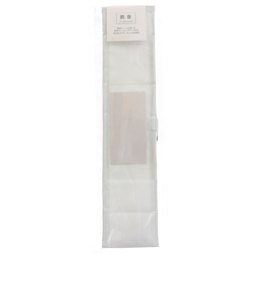 東京科学　腕章　ターポリン　白