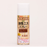 ワシン　油性ニススプレー　420ml　オールナット