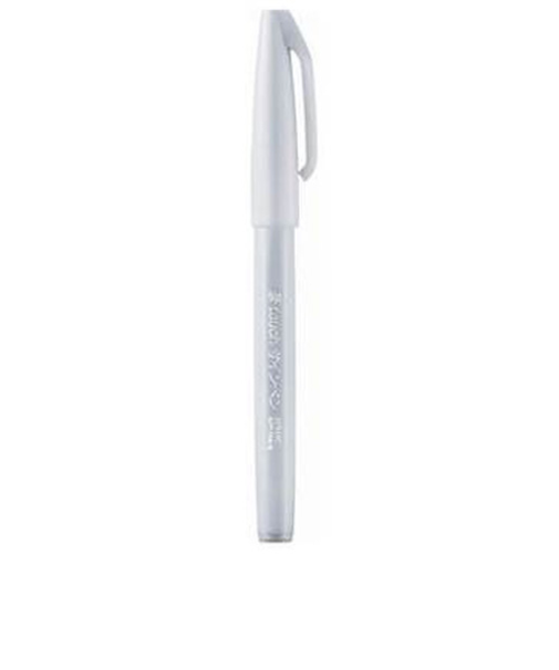 ぺんてる（Pentel）　筆タッチサインペン　SES15C－N2　ライトグレー