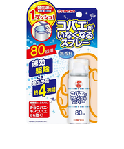 キンチョー（KINCHO）　コバエがいなくなるスプレー　80回