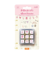 ビバリー　手帳のあいぼう　サンリオキャラ　TSW－157