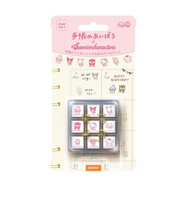 ビバリー　手帳のあいぼう　サンリオキャラ　TSW－157