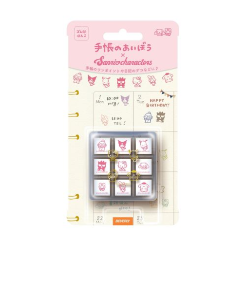 ビバリー　手帳のあいぼう　サンリオキャラ　TSW－157