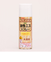 ワシン　油性ニススプレー　420ml　つや消しクリヤー