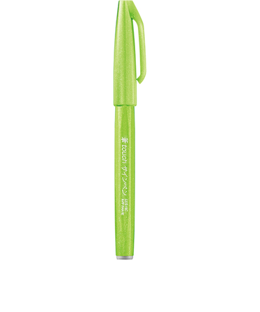 ぺんてる（Pentel）　筆タッチサインペン　SES15C－K　ライトグリーン