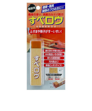 建築の友　すべロウ　SR－01