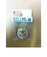 八幡ねじ（YAHATA）　ホビーワイヤー　＃30×10m　ゴールド