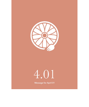 草紙堂　花結びメッセージカード　4月1日