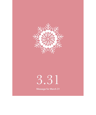 草紙堂　花結びメッセージカード　3月31日