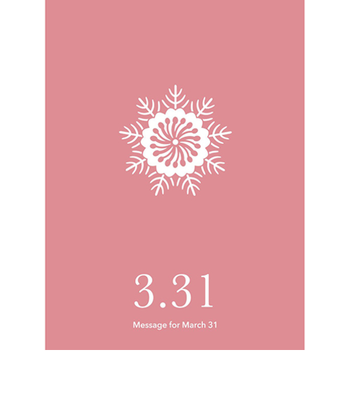 草紙堂　花結びメッセージカード　3月31日