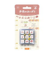 ビバリー　手帳のあいぼう　TSW－152　たべもの