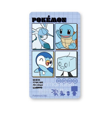 グルマンディーズ　スマ冷　PREMIUM　ポケットモンスター　ブルー