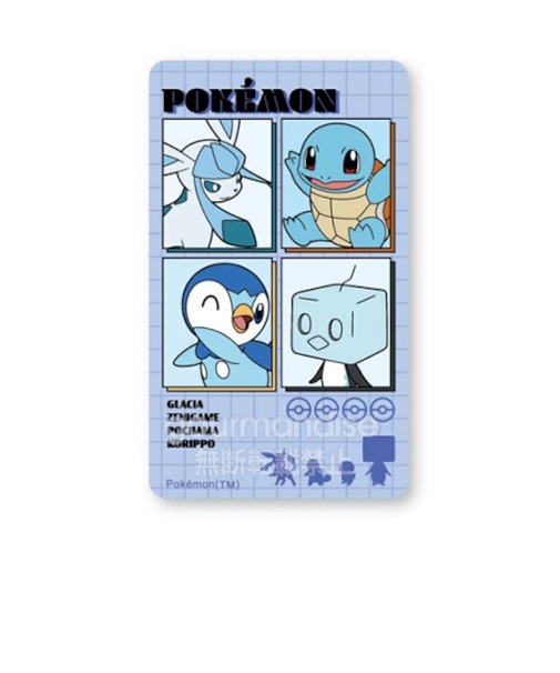 グルマンディーズ　スマ冷　PREMIUM　ポケットモンスター　ブルー