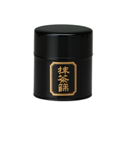 日東産業　抹茶ふるい缶セット　441BB2　黒