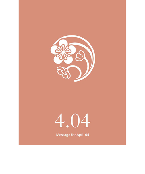 草紙堂　花結びメッセージカード　4月4日