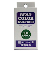 松謙　ベストカラーミニ　BM20　ライトグリーン　30mL
