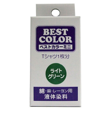 松謙　ベストカラーミニ　BM20　ライトグリーン　30mL