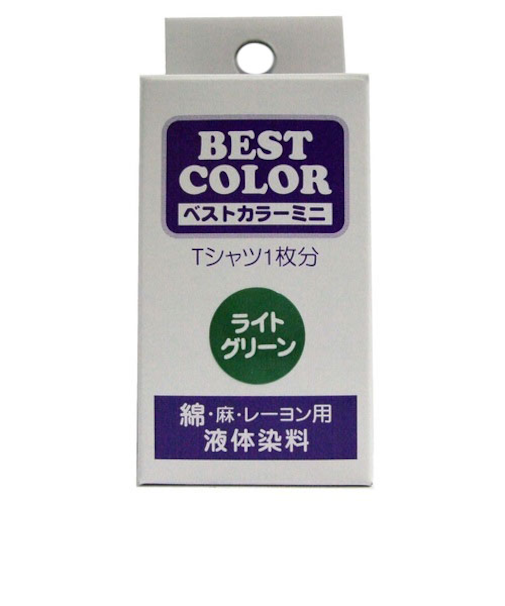 松謙　ベストカラーミニ　BM20　ライトグリーン　30mL