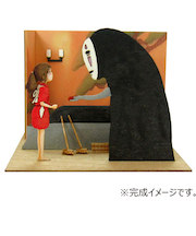 さんけい　みにちゅあーとキット　MP07‐59　千尋とカオナシ