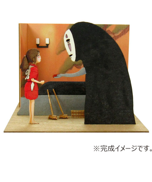 さんけい　みにちゅあーとキット　MP07‐59　千尋とカオナシ