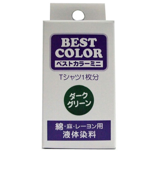 松謙　ベストカラーミニ　BM21　ダークグリーン　30mL