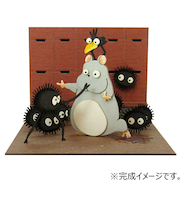 さんけい　みにちゅあーとキット　MP07‐60　エンガチョ