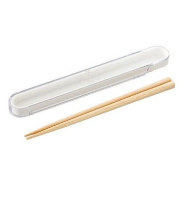 ハンズオリジナル　デジュネ　箸／箸箱セット　18cm　アイボリー