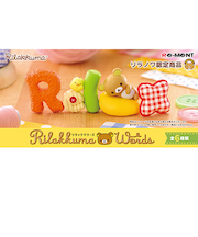 リーメント　Rilakkuma　Words