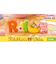 リーメント　Rilakkuma　Words