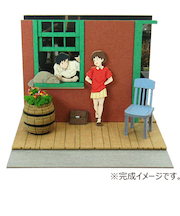 さんけい　みにちゅあーとキット　MP07‐55　ようこそ、地球屋へ