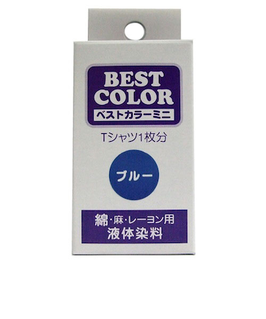 松謙　ベストカラーミニ　BM25　ブルー　30mL
