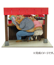 さんけい　みにちゅあーとキット　MP07‐56　両親、豚になる
