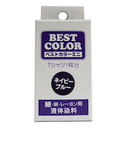 松謙　ベストカラーミニ　BM26　ネイビーブルー　30mL