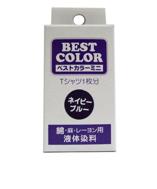 松謙　ベストカラーミニ　BM26　ネイビーブルー　30mL