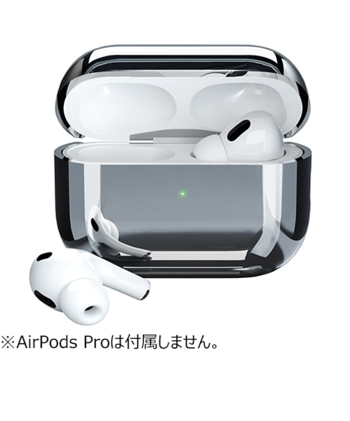 【AirPodsPro（第2世代）】　ピージーエー（PGA）　ソフトケース　シルバー