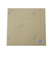 アクリサンデー アクリル板(EXK板) 透明 300×300 厚3mm 無色