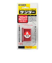 タジマ　サンダーブロック　荒目　SA-BLKA