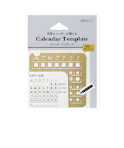 ミドリ（MIDORI）　カレンダーテンプレート　M　49100　月間ブロック柄