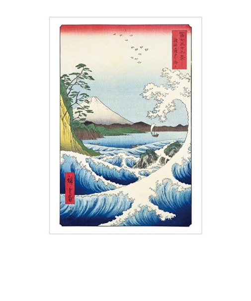 チキュウグリーティングス　和紙ポストカード　P240－052